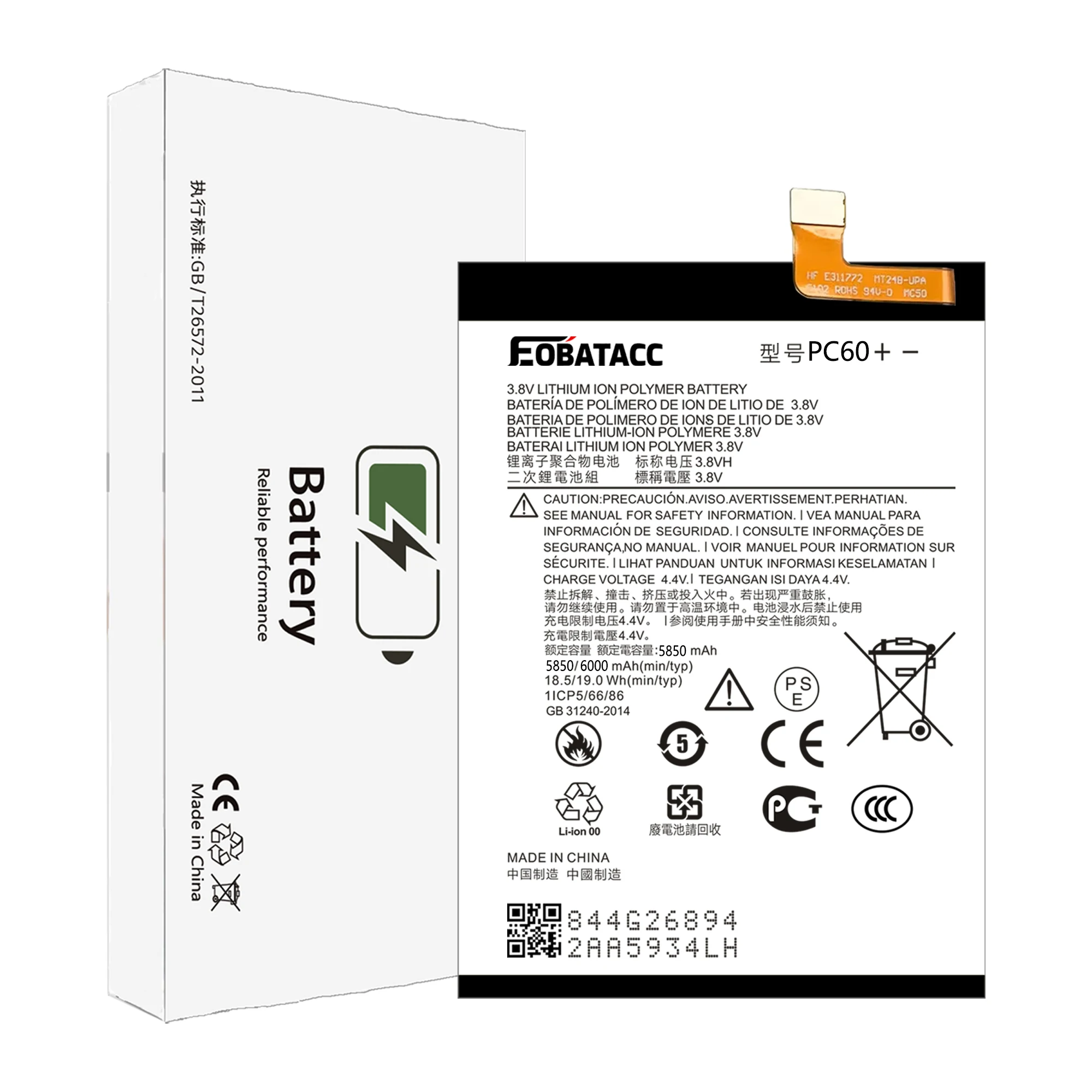 EOTABACC 100% Новый оригинальный аккумулятор PC60 для Motorola G54 + Инструменты