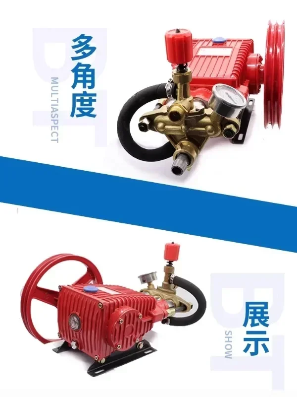 58 тип 55 аксессуары для головки насоса автомойки головка мойки автомобилей