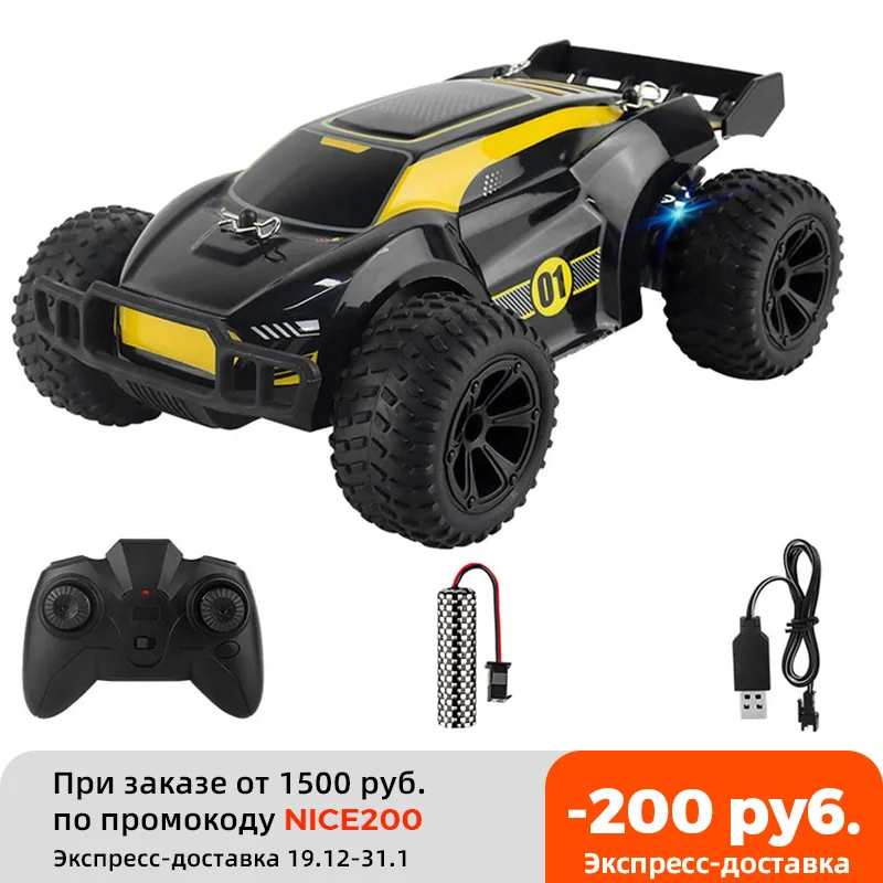 

2,4G Радиоуправляемый автомобиль с дистанционным управлением, детские игрушки для мальчиков, высокоскоростной Электрический автомобиль, ро...