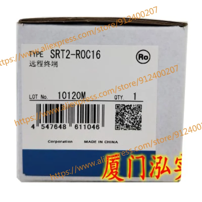 

Only Sell The Brand New Original SRT2-ROC16