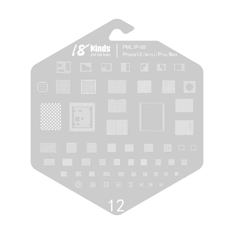 Комплект трафаретов BGA IC для iPhone 13 12 Pro XS MAX XR 8p 7 6 s SE | Инструменты