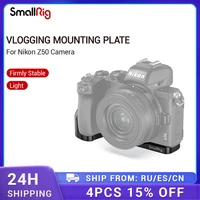 smallrig z50 bracket plate for nikon z50 l shaped side platebaseplate mounting plate with cold shoe mount 2525