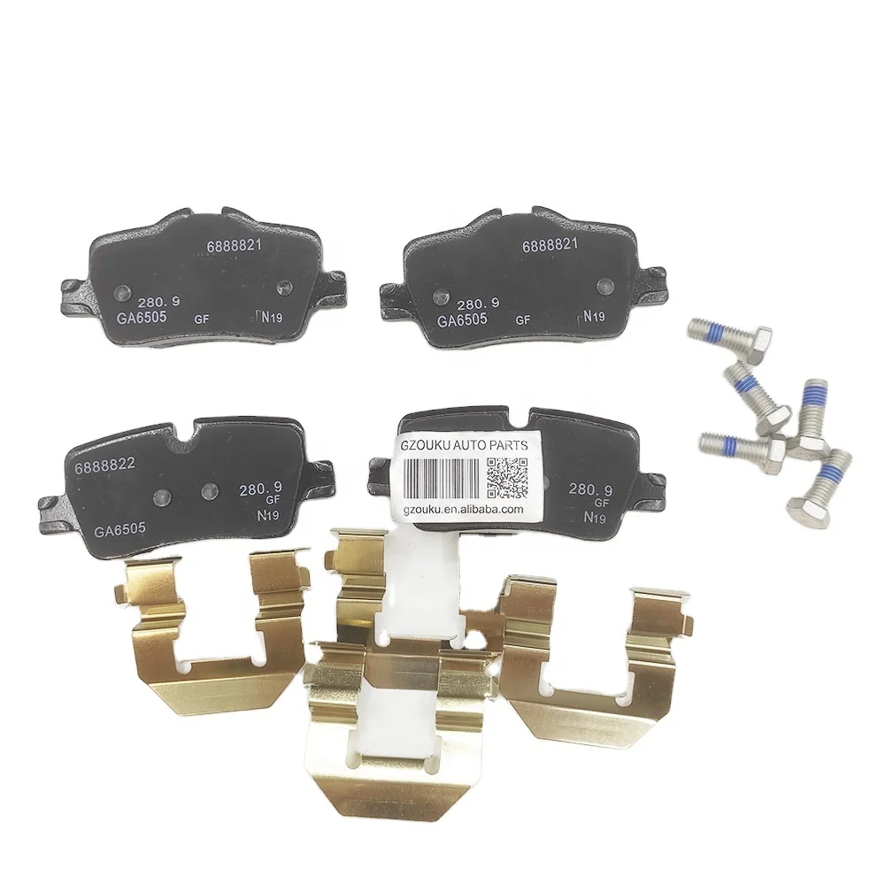 

GZOUKU Disc Brake Pad Set For BM W 3 Saloon G20 G21 G28 34 20 6888 825/34206888825 Brake SYSTEM