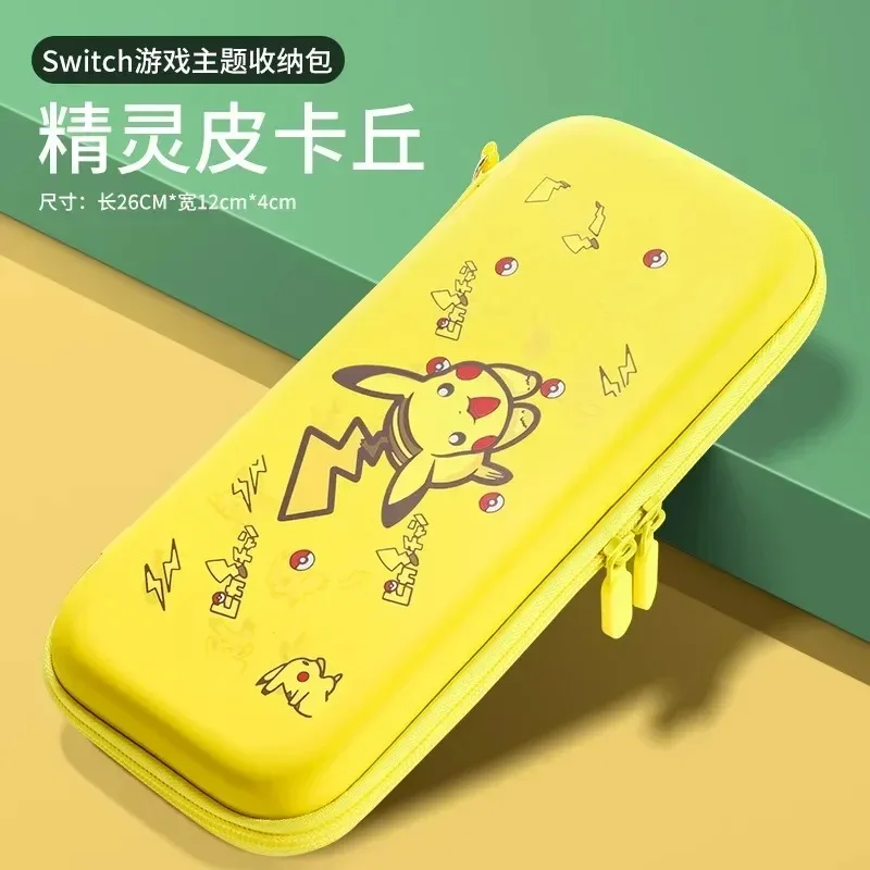 Сумка для хранения Pokemon Pikachu для консоли Switch OLED NS, защитный чехол с жестким корпусом, игровые аксессуары, портативная сумка-чехол в стиле аниме (art.: 3920db412decc) - 3920db412decc