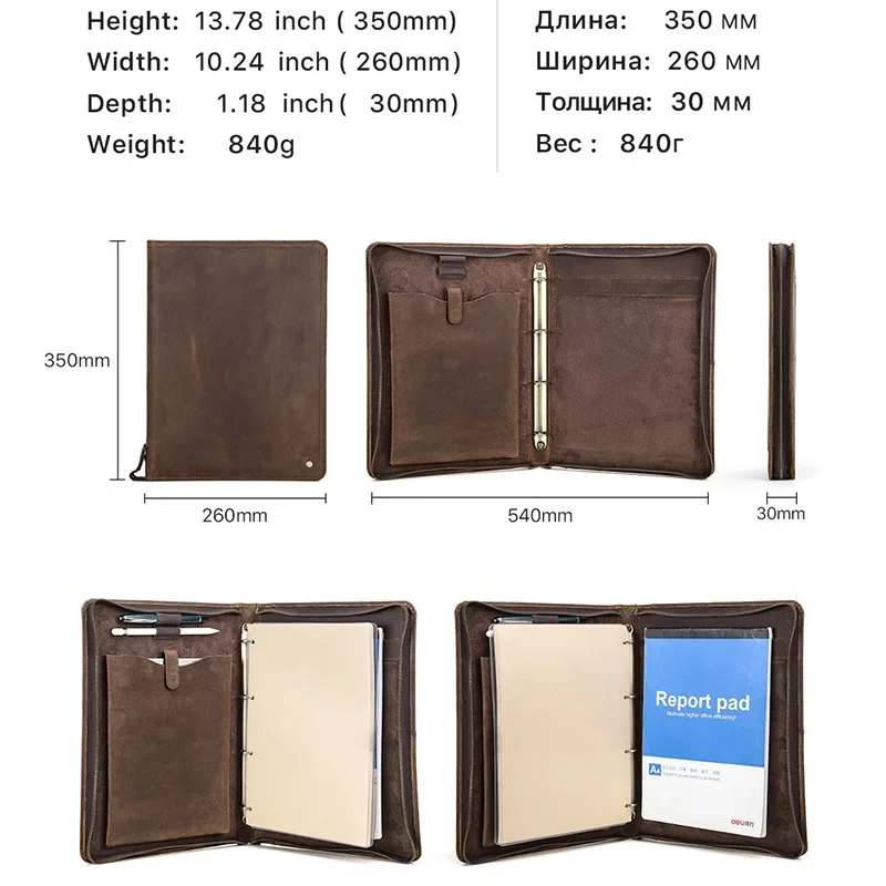 Обложка для ноутбука формата А4 с отделением ручки роскошный кожаный чехол в