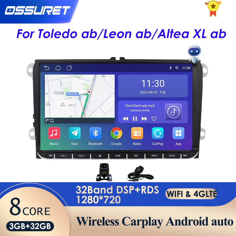 

Автомобильный мультимедийный плеер CarPlay DSP, плеер на Android 10, с радио, GPS, DVD, для Volkswagen, VW Passat B6, Touran, GOLF, POLO, типоразмер 2 din