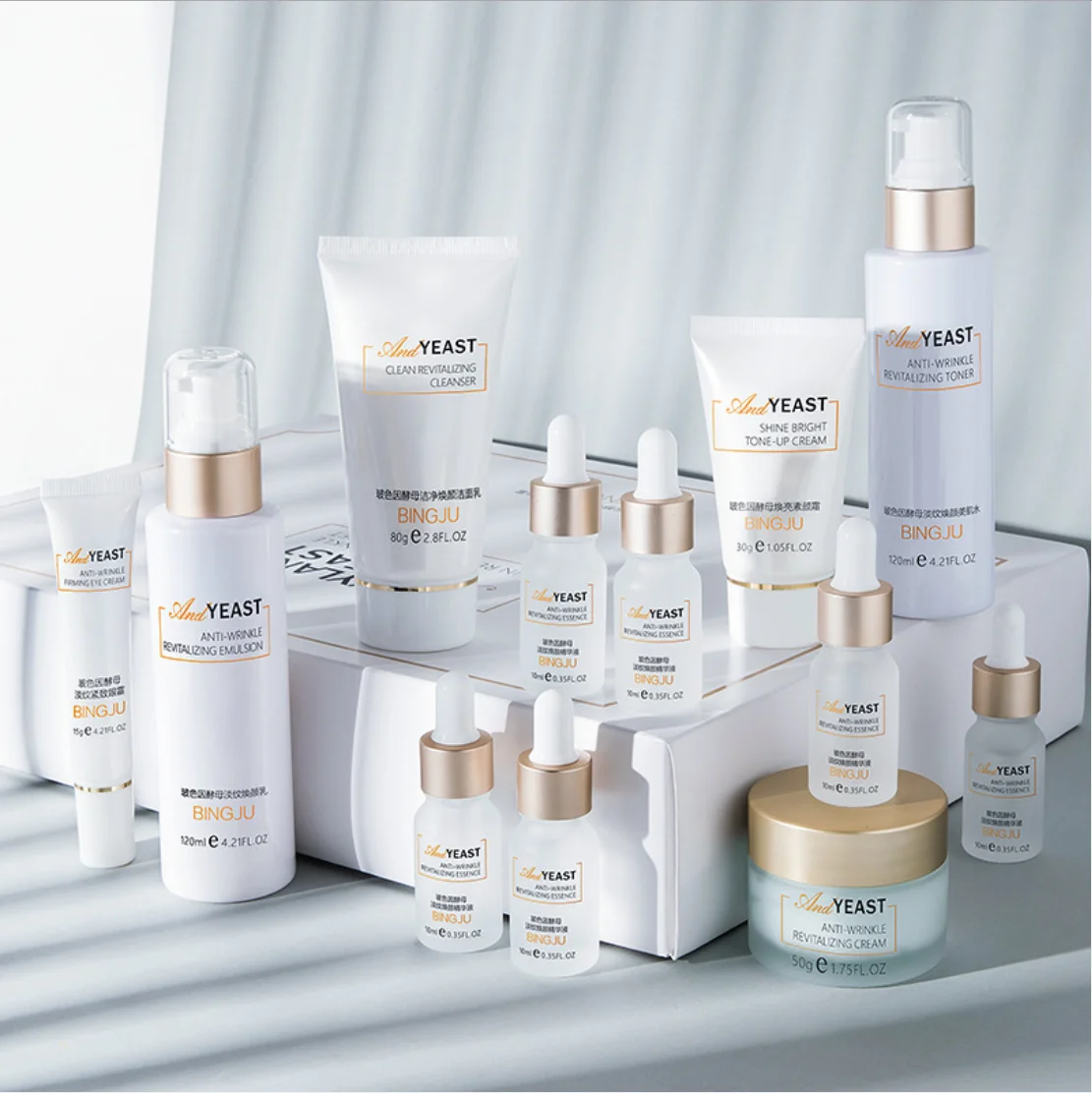 

Bose Yeast Light Wrinkle Rejuvenation 12Pcs Skin Care Sets Whitening Moisturizing Oil control Anti-wrinkle Face Beauty Products