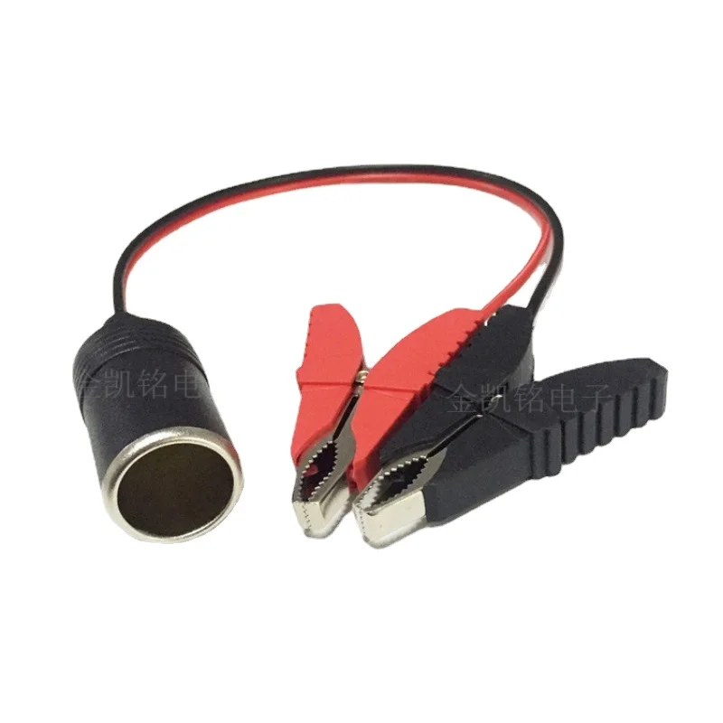 

12V Car Charger Socket with Dust Cover - 10A Connection Cable - 100W High Power Busbar