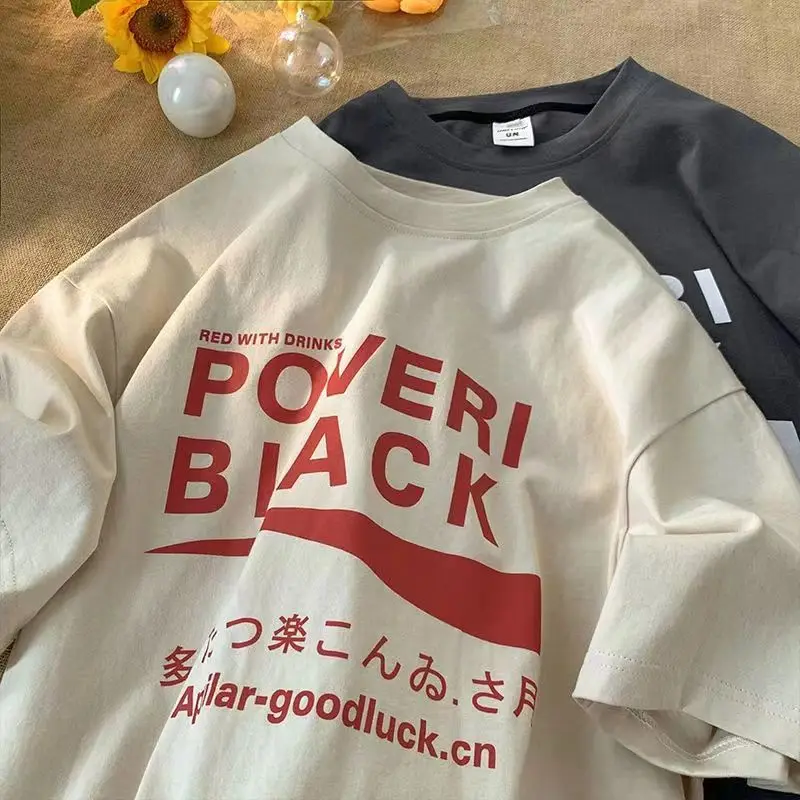 

100% Pure Cotton Retro Letters Japan Kanji Print T Shirts Simple Oversized Couples Tops Harajuku Casual Dark Gray Basic Ladies