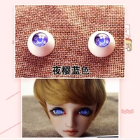 1pair 60cm doll eyes 13 diameter 18mm acrylic eyeball change dress up diy girl toys play house birthday gift doll accessories
