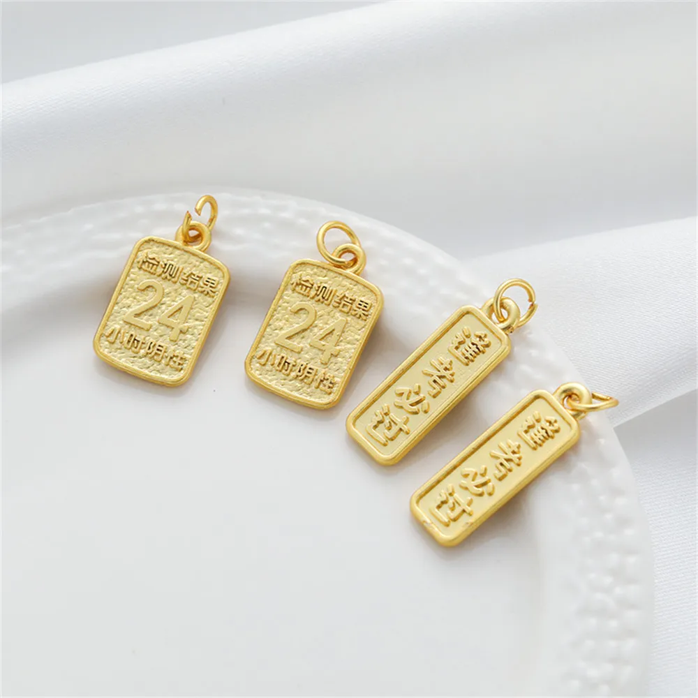 

18k clad gold matte gold inspirational every exam will pass the charm tag diy bracelet necklace small charm pendant jewelry