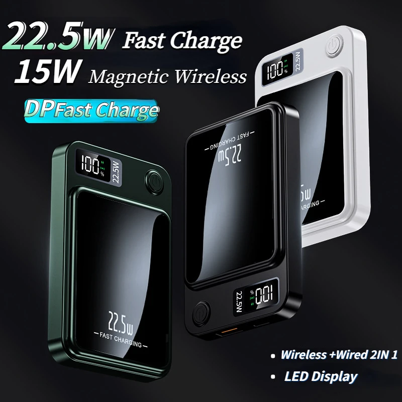 

PD 20 Вт 10000 мАч алюминиевый сплав беспроводной магнитный MagSafe внешний аккумулятор ультратонкий мини портативный быстрая зарядка большая емкость