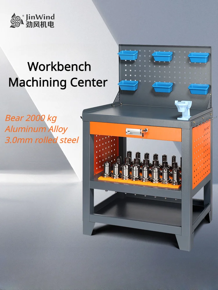 Workshop Tool Cart CNC Worktable Storage Tooling Operation Table Organizer Tools Garage Accessories Wrench Cabinet Trolley