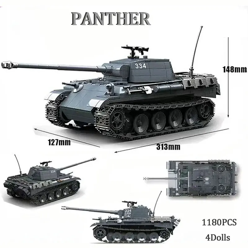 Самоблокирующиеся кирпичи немецкая военная модель строительные блоки для детей