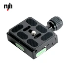 Зажим для камеры зажим для штатива быстросъемный зажим шаровая Головка совместимый адаптер RRS кронштейн держателя для Arca dslr QR60 PU60 QR50