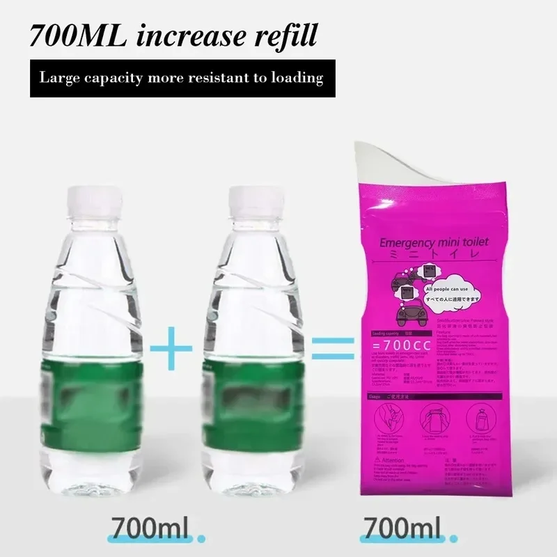 700 мл аварийные пакеты для мочеиспускания унисекс одноразовые мобильные