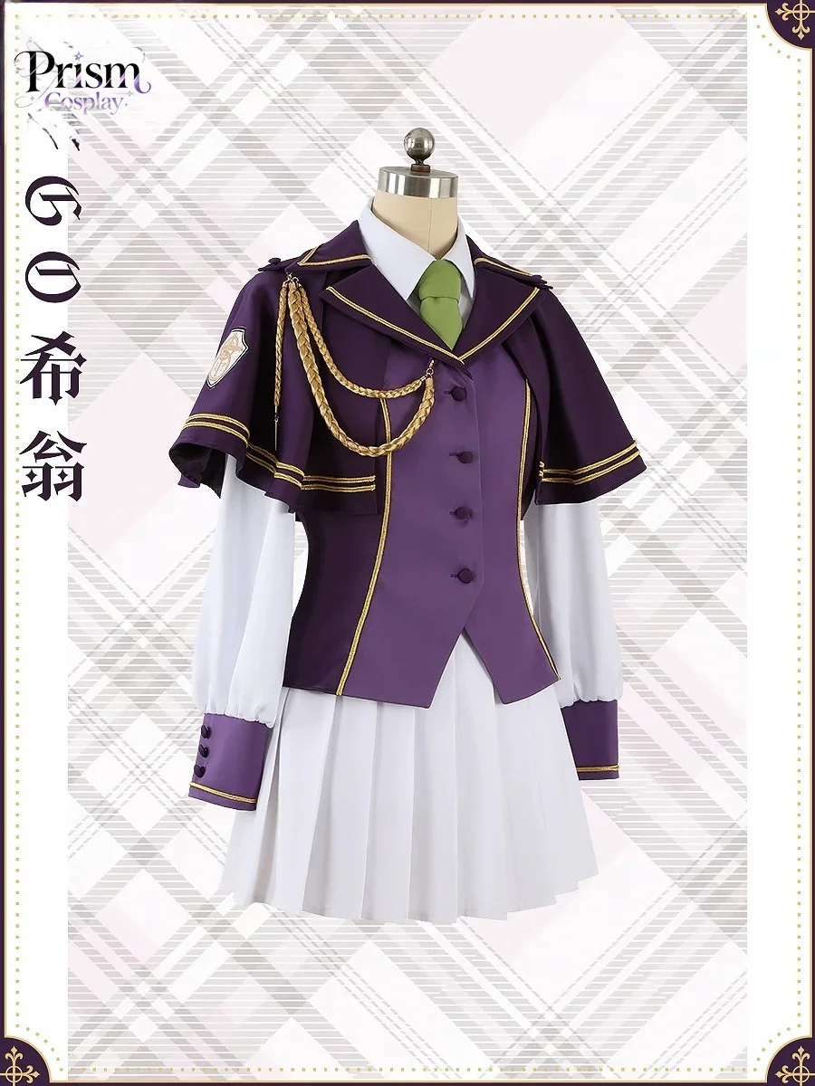Фото Костюм для косплея Фуджимару Ритсуки из Fate Grand Order, комплект фиолетово-белой униформы Халдейского Мастера для женщин. №3