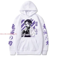 anime demon slayer hoodie men and women long sleeve shinobu kocho hoodies sweatshirts harajuku pullovers