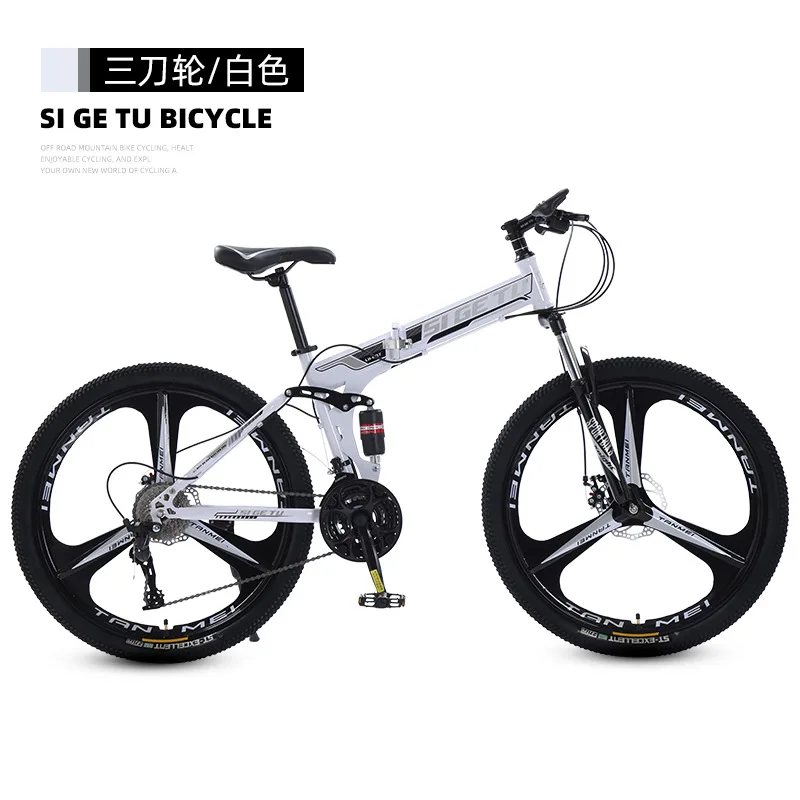 Велосипед Складной из высокоуглеродистой стали колеса 26 Дюймов 30 скоростей 27 для