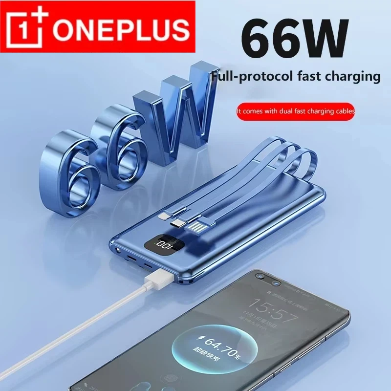 Фото ONEPLUS 66 Вт Быстрая зарядка с собственным кабелем Power Bank 20000 мАч 30000 мАч Большая емкость Ультратонкий мобильный источник питания BCAK №2
