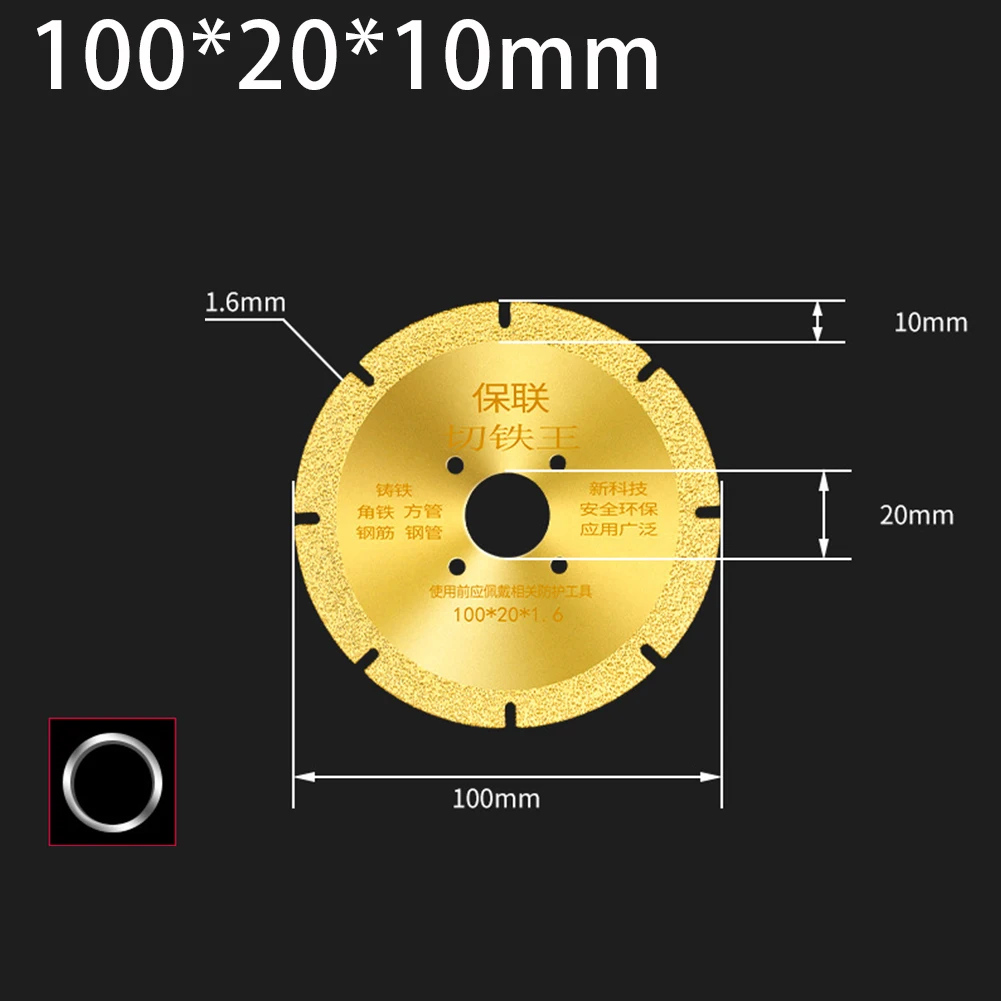 

Outdoor Cutting Blade Tools 350x25.4mm Demolition Cutting Disc Diamond Diamond Saw Blade Heat Resistant Unbreakable