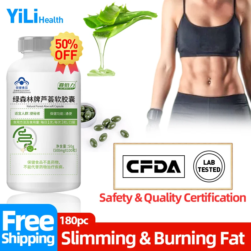 

Сжигатель жира для живота, продукты для похудения, сжигание живота, сжигание жира, потеря веса, 100 шт., капсулы соевого масла с алоэ вера, одоб...