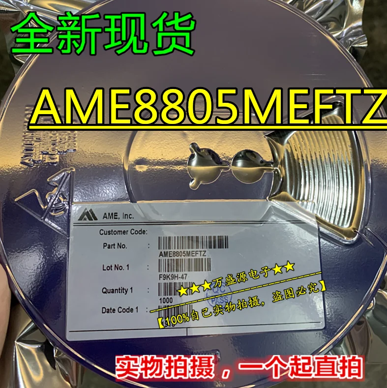 

100 шт. 100% оригинальный новый QX6206L30T SMD SOT23-3 низкий выпадающий регулятор LDO IC