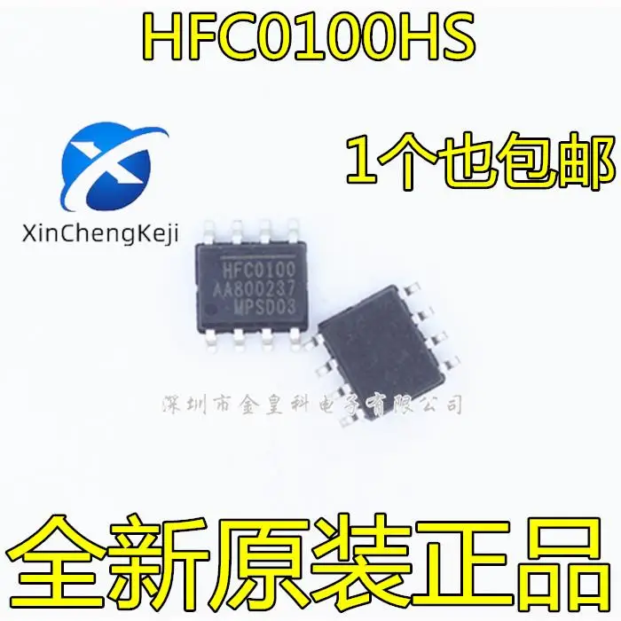 30pcs original new Converter, off-line switch HFC0100 HFC0100HS HFC0100HS-LF-Z