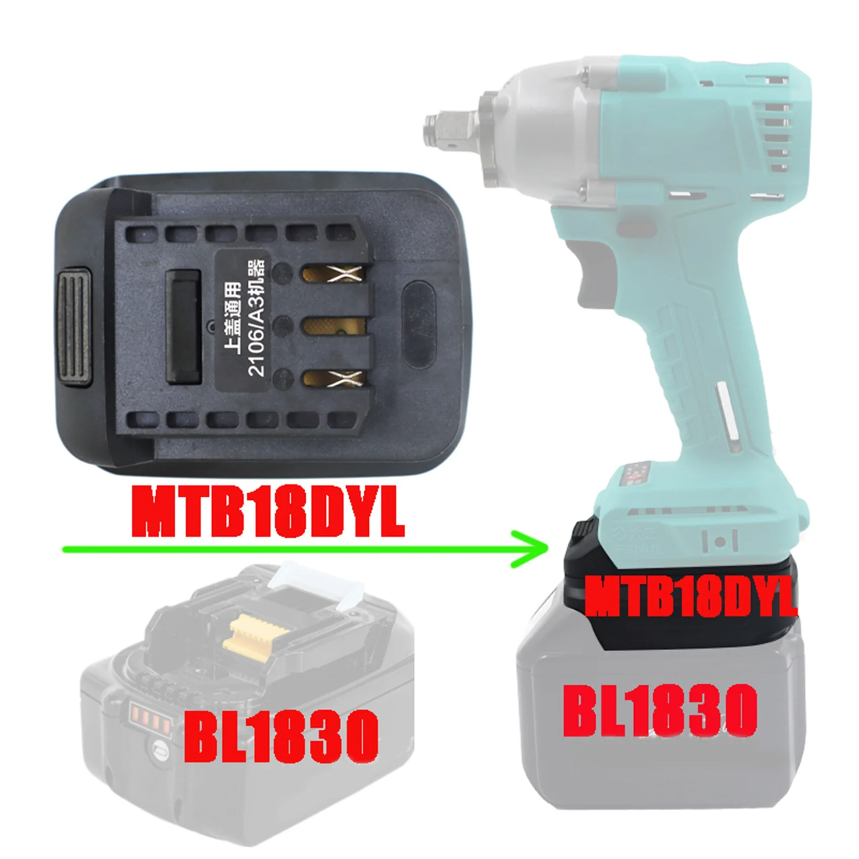Адаптер MTB18DYL для литий-ионного аккумулятора Makita 18 В BL1830 HongSong Lomvum JiangMi ZhiPu на