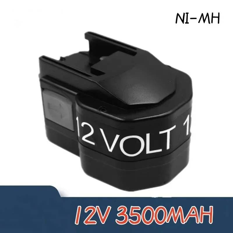 Аккумулятор Ni-MH Jedila 1500/2500/3500 мАч для AEG 12 В