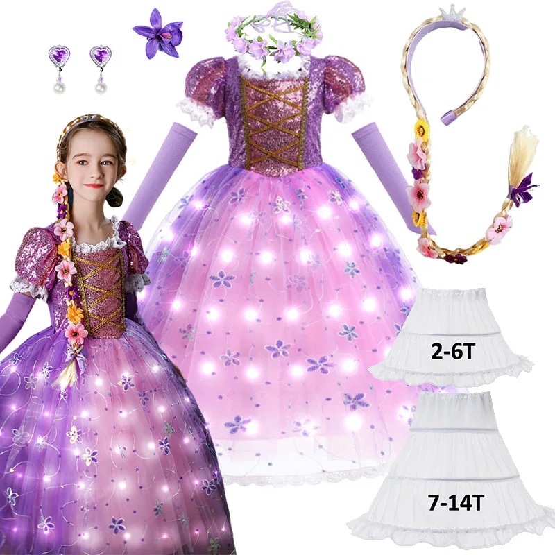 Детский костюм принцессы