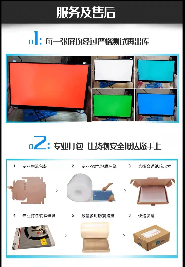 5 5-дюймовый экран для ноутбука LP123QP1-SPA2 12 3 ×2000 сменный ЖК-дисплей без сенсорного