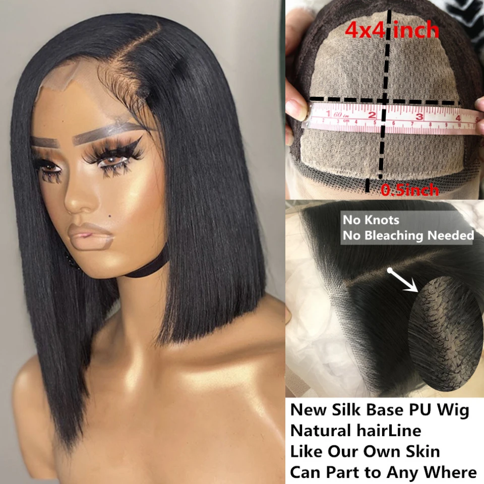 

Glueless Soft 180% Density Straight Short Bob Natural Black Silk Base Lace Front Synthetic Wig For Women With Baby Hair Daily