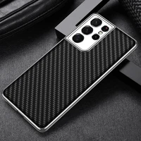 luxury leather case for samsung s21 ultra s21 plus 5g cover vintage plating texture hard protective shell for galaxy s21 case