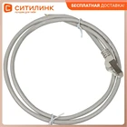 Патч-корд Lanmaster (TWT-45-45-1.0S-GY) вилка RJ-45-вилка RJ-45 кат.5е 1м серый ПВХ (уп.:1шт)