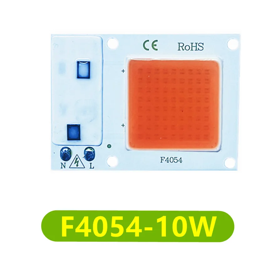 

РnnTuu Фитолампа COB Smart IC Chip для роста растений 20/30/50 Вт