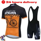STRAVA Мужская велосипедная одежда с коротким рукавом горный велосипед Mtb Ropa Ciclismo 19D гелевая Спортивная велосипедная форма велосипедные брюки велосипедный комплект