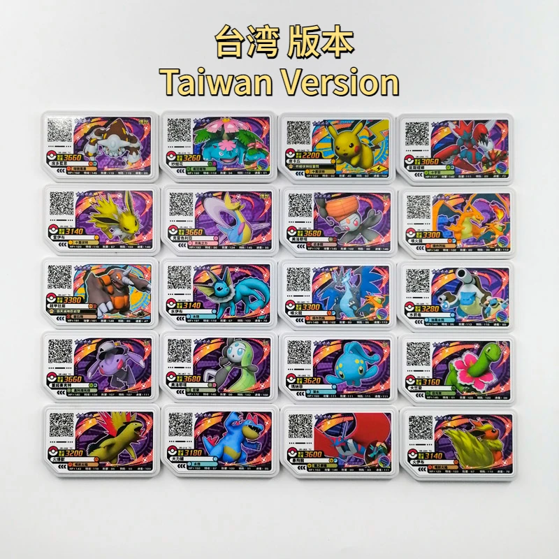 

Taiwan Version TAKARA TOMY Pokemon Ga ole Disks Arcade Game QR Card Campaign Disc Gaole Eeve Pikachu Legend Collection