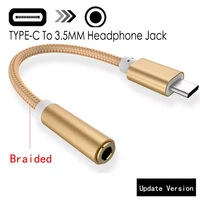 braided cable adapter usb c type c to 3 5mm jack headphone cable audio aux cable adapter for xiaomi huawei for smart phone