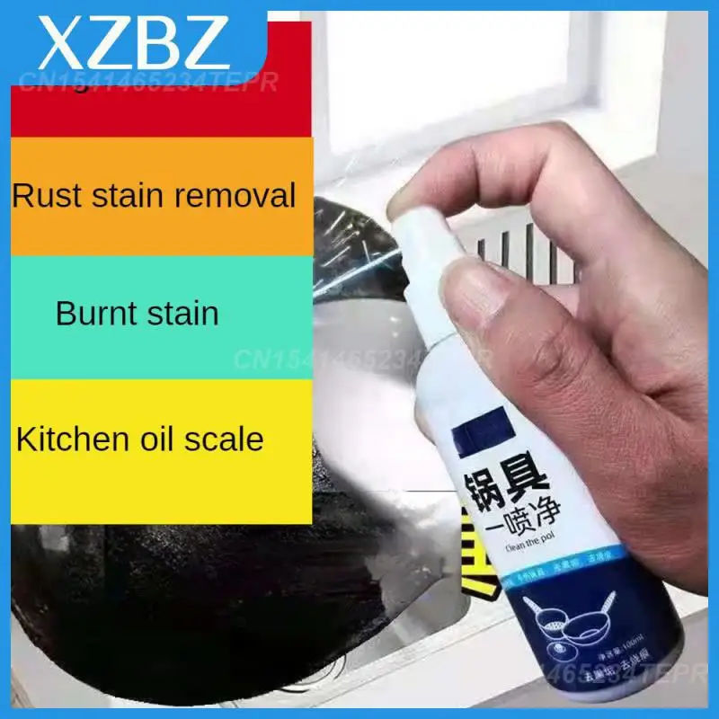 

Widely Used Cleaning Agent Iron Pot Descaling Lasting Brightness Remove Black And Brighten Home Helper Kitchen Home