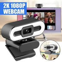 mayitr 1pc 2k1080p mini computer camera usb 2 0 desktop pc laptop hd webcam with noise canceling microphone