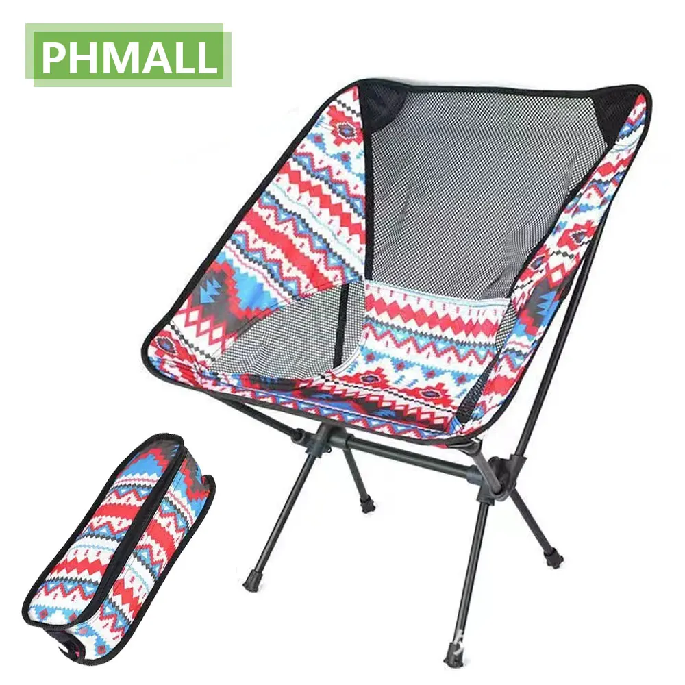 Портативный легкий съемный складной походный стул Луна Складной для пешего