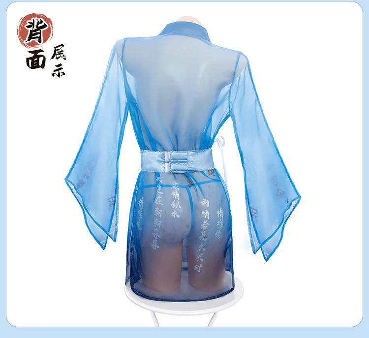 Женское пикантное кимоно для косплея из японского аниме традиционный стиль