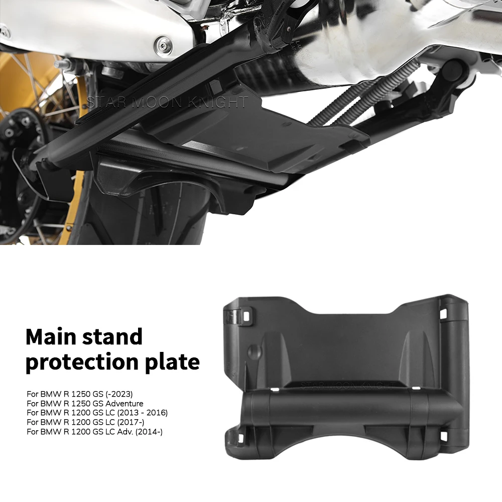 

New Center Stand Protection Plate For BMW R1200GS LC R1250GS ADV Adventure R 1200 GS R 1250 GS Engine Guard Extension