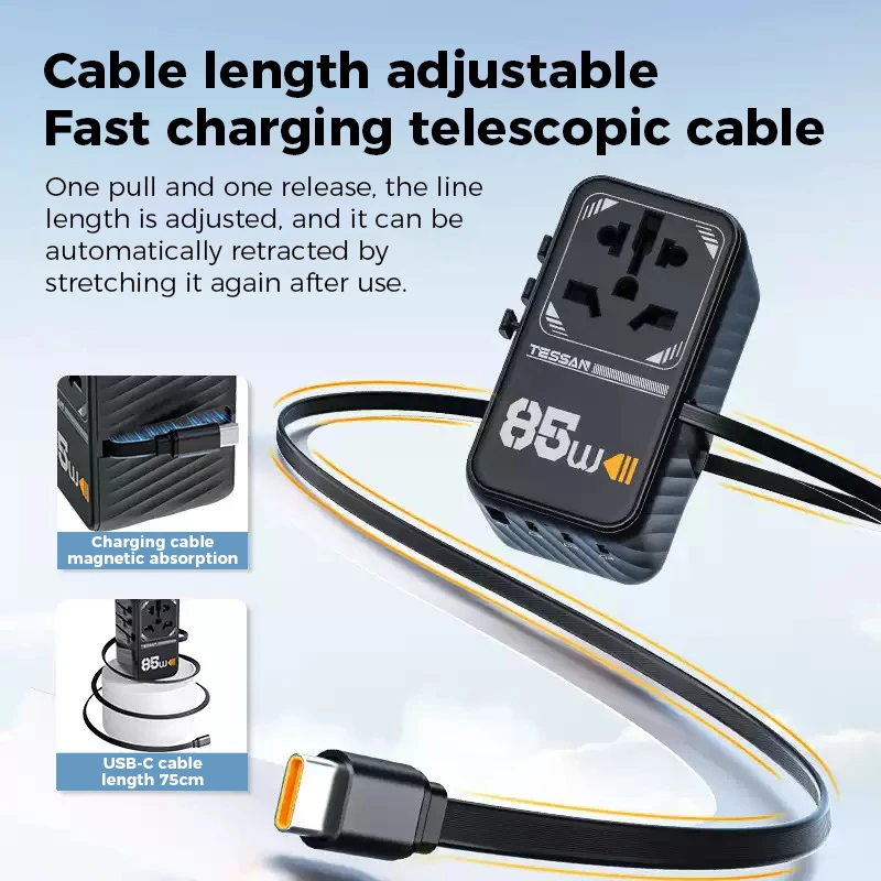 Фото Универсальный дорожный адаптер TESSAN 85W GaN с выдвижным кабелем USB C PD, быстрая зарядка, универсальное зарядное устройство для ЕС/Великобритании/США/Австралии №3