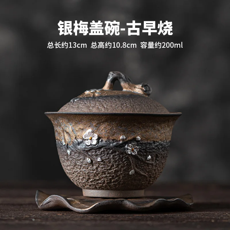 

Японский глиняный чайник Gaiwan с цветом сливы 200 мл