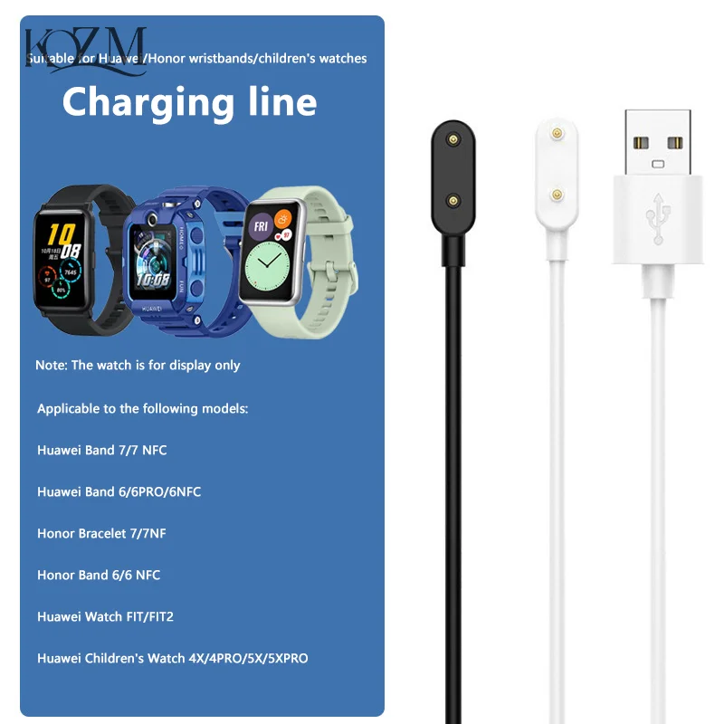 Оригинальный кабель для зарядки и передачи данных смарт-часов Huawei 2 контакта 60 см