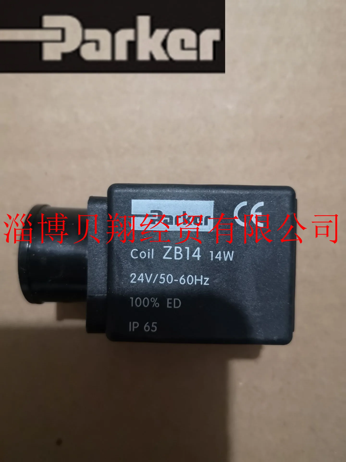 

PARKER/Parker solenoid valve coil ZB14 24VDC AC220V coil