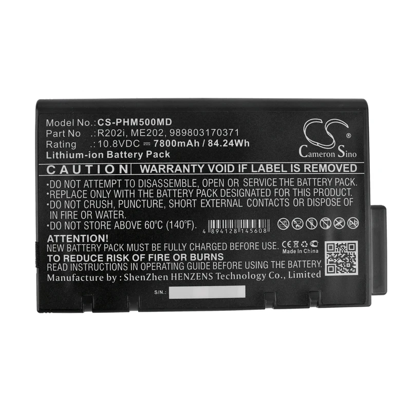 Аккумулятор Cameron Sino 7800 мАч для Philips Efficia CM10 863301 CM12 863303 CM100 863300 CM120 863302 CM150 863304 60306 860310 (art.: 3920d431a79fb) - 3920d431a79fb