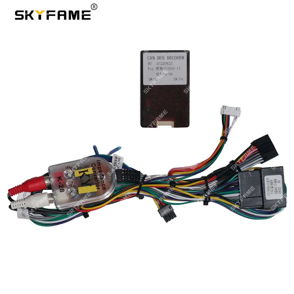 

SKYFAME автомобильный 16-контактный жгут проводов адаптер Canbus Box декодер Android радио кабель питания для Land Rover Range Rover Sport